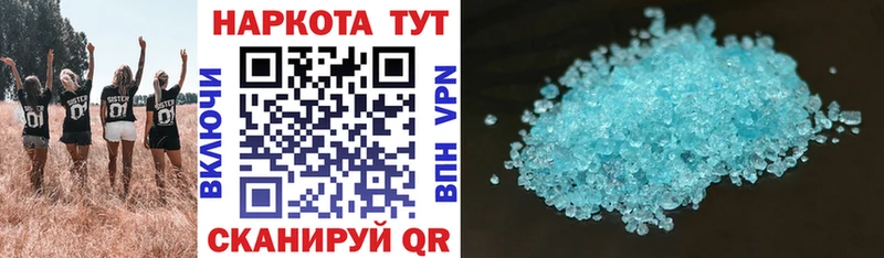 Наркошоп Тамбов СОЛЬ  АМФЕТАМИН  Марихуана  COCAIN  Мефедрон 