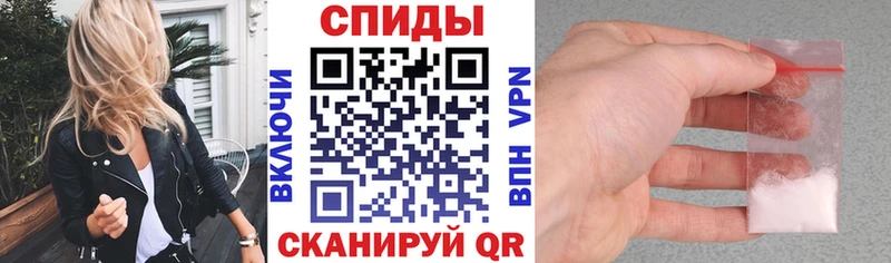 АМФ Premium  Тамбов 
