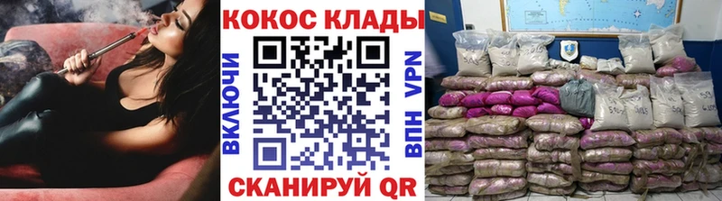 гидра tor  даркнет сайт  Тамбов  Cocaine Перу 