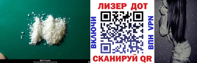 ЛСД экстази кислота  купить наркотик  Тамбов 